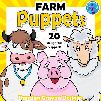 printable farm animal paper bag puppet templates